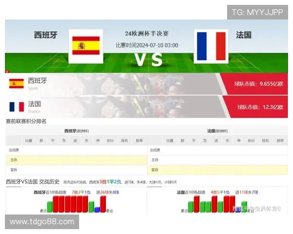 竞彩足球比赛结果查询全流程与多渠道方法步骤全面详解指南实用